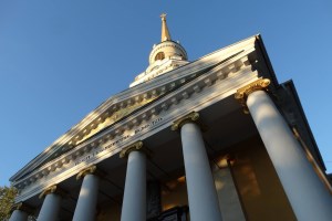 Преображенский собор, Днепр